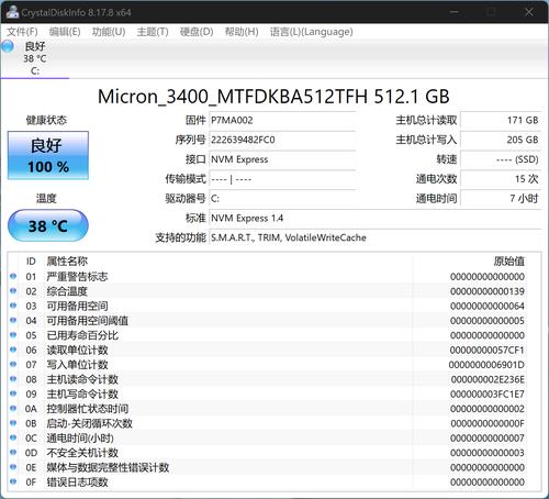 华硕灵耀13 2023 “轻”体验