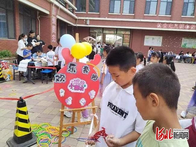 石家庄市新华实验小学：童趣乐园，欢乐“童”行