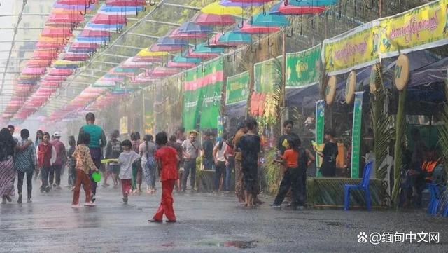 泼水 狂欢 缅甸传统泼水节开幕仪式「超多高清现场图」