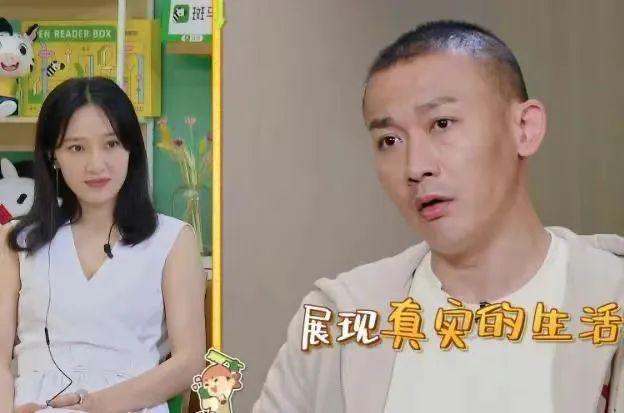 聂远300万，周一围2000万：“大男子主义”的洗白？