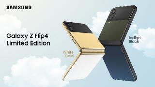 三星 Galaxy Z Flip4 手机海外推出两种限量版配