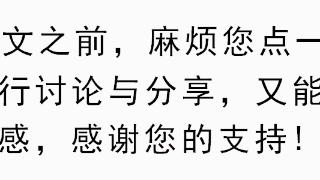 剧中父女变现实夫妻？他们藏得太深，孩子8岁了才知道他俩的关系