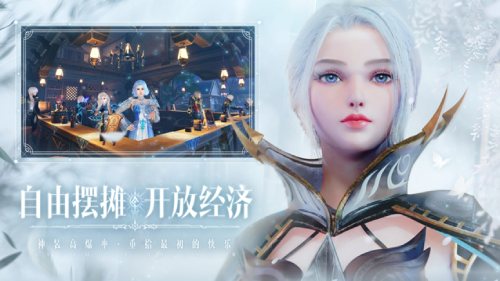 《魔域》系列游戏发展历程