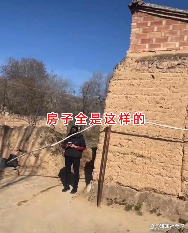 男友带女子回陕西老家，全是土房，一片荒凉，女子：我该怎么办