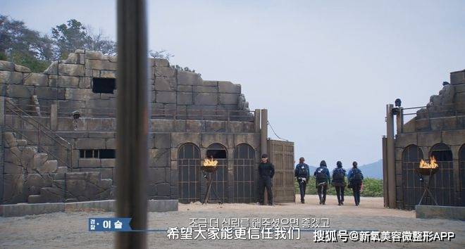 24个女人全程孤身互撕，这才是真“浪姐”？