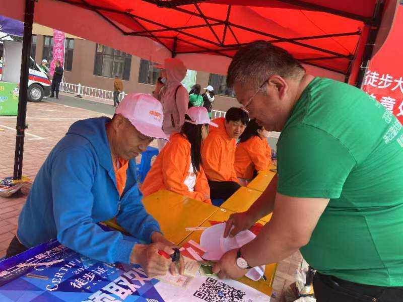 “湾拥稻香，行悦芬芳”——大连瓦房店举行徒步文旅活动