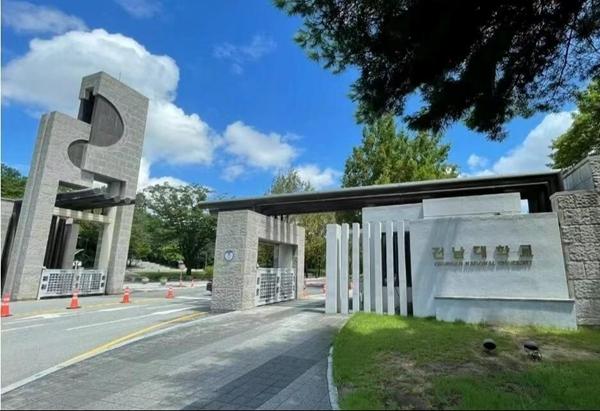 韩国全南国立大学中国留学生本科入学申请指南