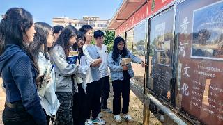 鲁东大学举办“图说黄河”图片展