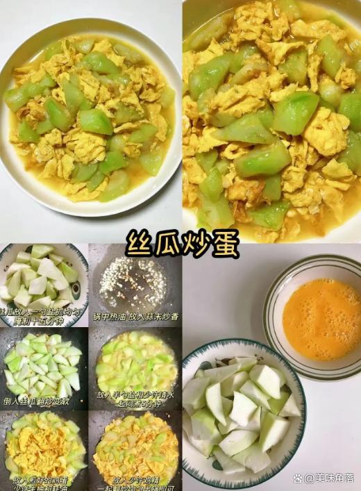 半个月不重样减脂餐，减脂期也能吃得健康美味