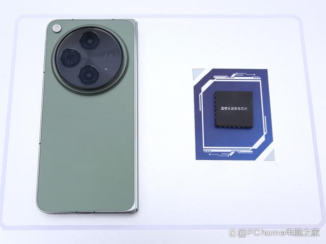 OPPO Find N3安全解析：给你VIP级别安全革命