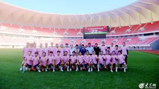 感谢青岛的支持与帮助！中国女足结束在青集训奔赴世界杯赛场