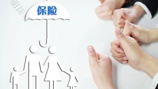 平安人寿投诉客服号码初体验,代理退保乌龙一键解决