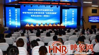 西峡县人民医院：提升医疗服务能力 增进群众健康福祉