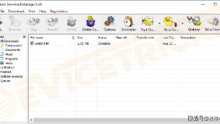 免费IDM软件序列号2023许可证密钥Internet Download Manager