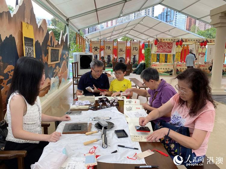 香港举办“万千气象看中华”庆回归活动