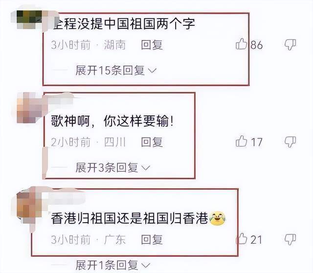 拒上内地综艺还想移民，“唱功平平”的张学友