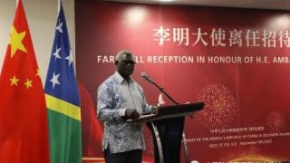 没有之一！所罗门群岛总理：与中国建交是独立后最重要决定