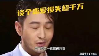 百科认证黄晓明分手，3个月已损失超2千万，好友爆更多内幕