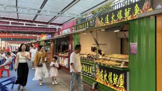 津南区“双港·津汇”美食街热闹开街 扫码阅读手机版