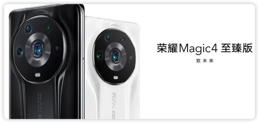 华为欲推子品牌“星耀”，阻击红米、realme