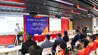 中国棒球协会“青奥五人制棒球队”合作共建仪式举行