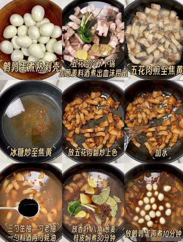 建议多吃这4菜，滋养阳气，远离湿邪，精神饱满