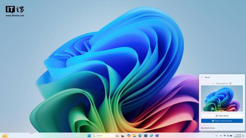 Recall 开启公测，微软 Win11 Dev 预览版 26120.2415 更新发布