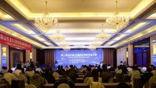 山东移动在第二届山东省5G新动能创新创业大赛斩获多个奖项