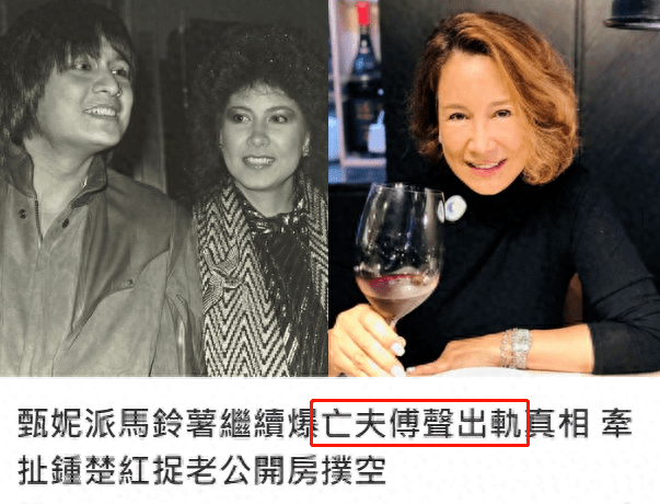 歌后甄妮：怒骂那英王菲，与李玟感同身受，70岁仍对亡夫耿耿于怀