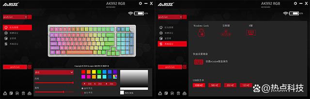 黑爵AK992三模侧刻gasket机械键盘