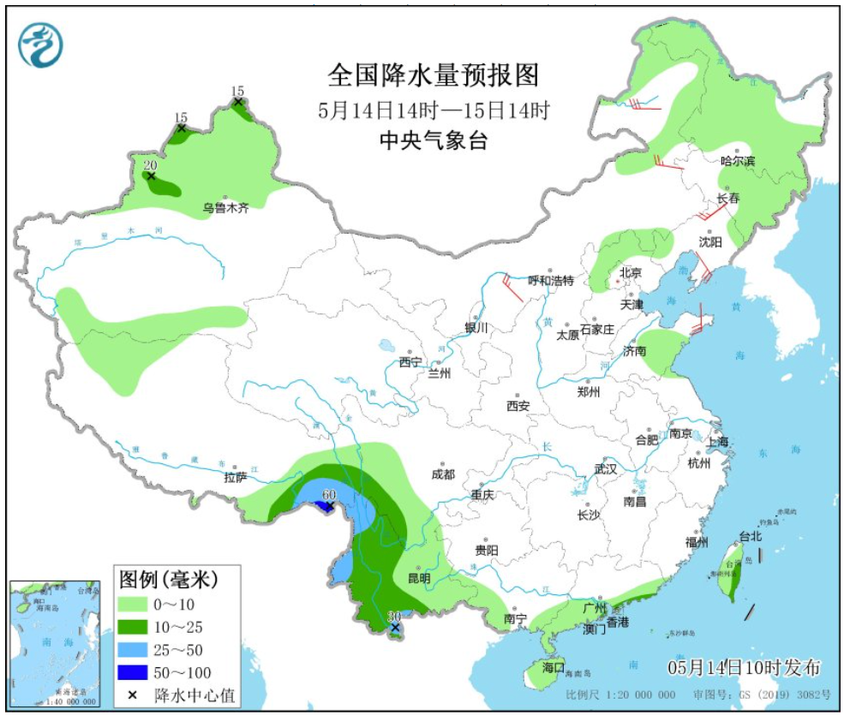 热热热！今年首个高温日提前报到，多地最高气温将超35℃