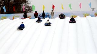 后冬奥时代续写白色新篇章 北京冬奥社区欢乐冰雪季开幕