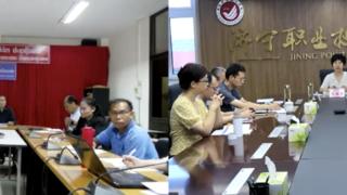 济宁职业技术学院与老挝沙湾拿吉职业技术学院举行线上交流座谈