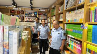 贵州省市场监管部门开展整治“烟卡”统一执法行动