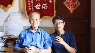 103岁中国好人虞元顺去世！义务行医60余载，房子残破却捐40万