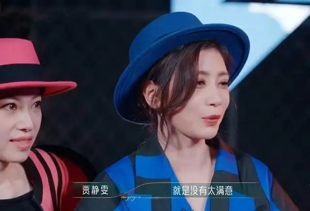 《浪姐4》五公芝芙排第1，徐怀钰谢欣淘汰，吉娜进总决赛被质疑