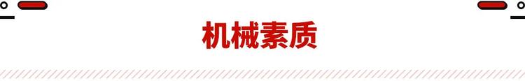 林肯冒险家百周年限量版上市，最低售价23万起