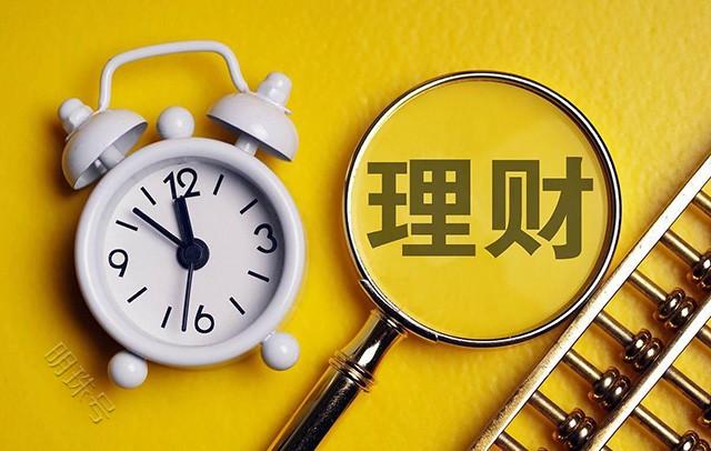 一个家庭一年存六万元属于什么水平？或以超过80%的家庭！