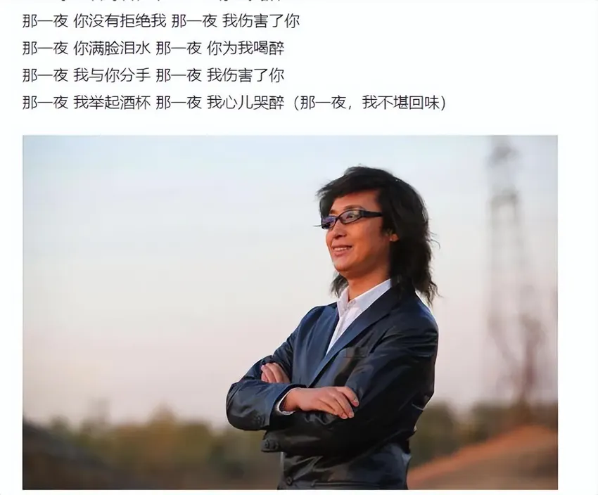 曾经火得一塌糊涂，如今细听太“毁三观”，这8首歌怎么过审的