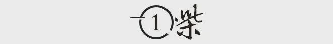 还记得“尓豪”吗？最红的时候甘愿息影四年照顾病妻，16年零绯闻