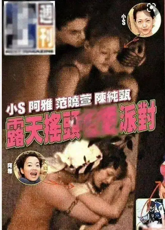 大S被抛弃再次离婚？具俊晔回韩国与前女友蔡妍见面，还开泳池派对放飞自我