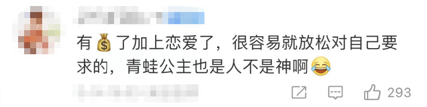 圆润版谷爱凌红毯被嘲像刘亦菲姐姐？让运动员不吃碳水是疯了吗…