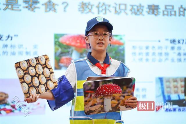 新学期从安全出发，全国优秀人民警察携手“少年警队”开讲啦！