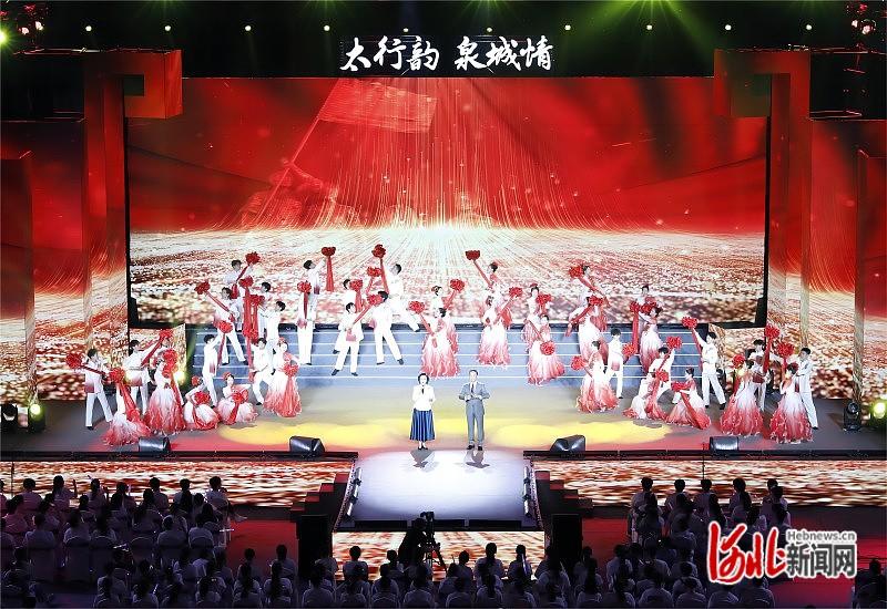 “太行韵 泉城情”中华优秀传统戏曲进校园大型演唱会在邢台学院举办