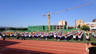 枣庄市市中区齐村镇渴口中心学校举行开学典礼
