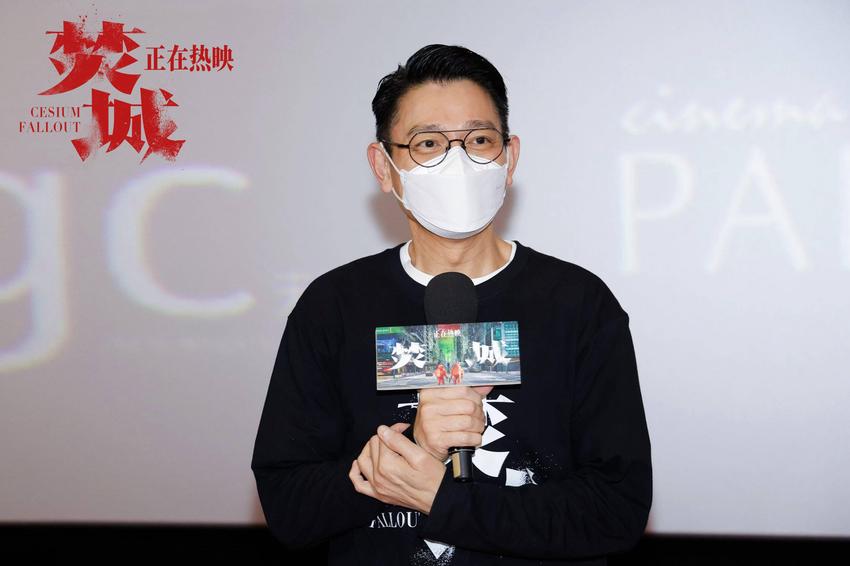 口碑大片《焚城》票房逆袭，突破1亿！刘德华演唱会归来跑广州路演！