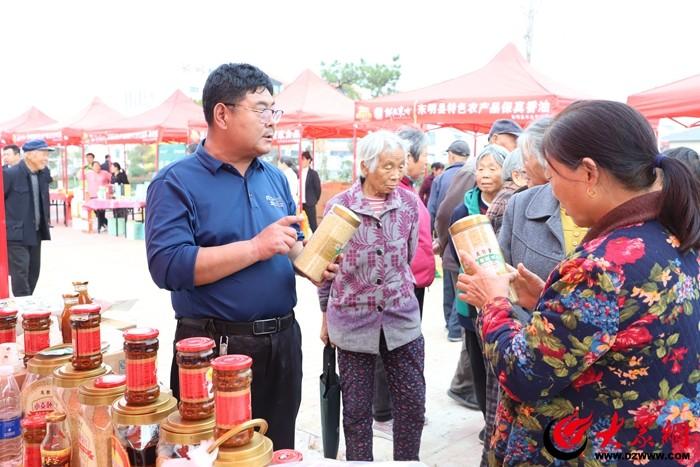 菏泽市东明县菜园集镇：赶“黄河大集” 享乡村韵味