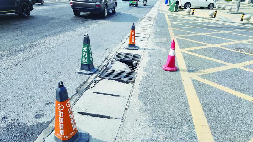 雨水板破损 市民盼修复