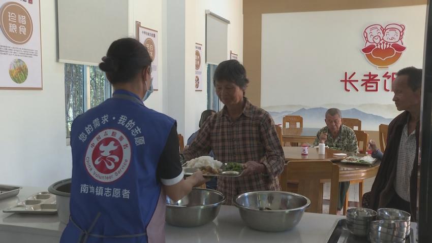 屯昌县农村首个“长者食堂”开业啦！