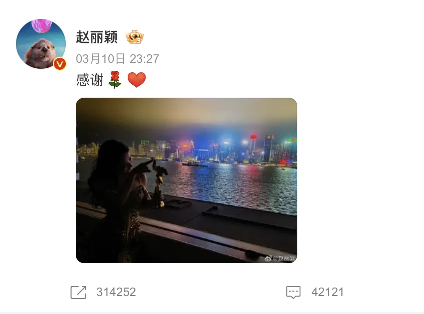 和冯绍峰离婚三年后，赵丽颖赢得漂亮